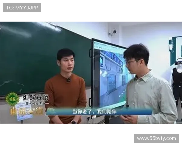 安徽电视台综艺频道高清在线直播观看入口