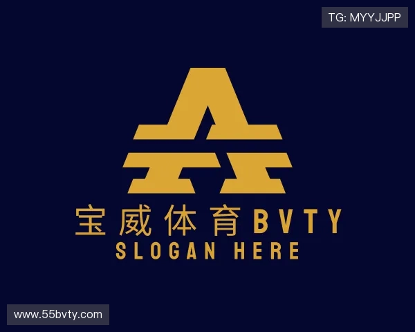 知道宝威体育bvty